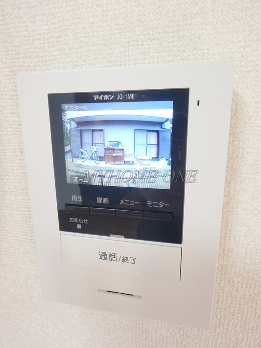 その他設備　モニターフォン