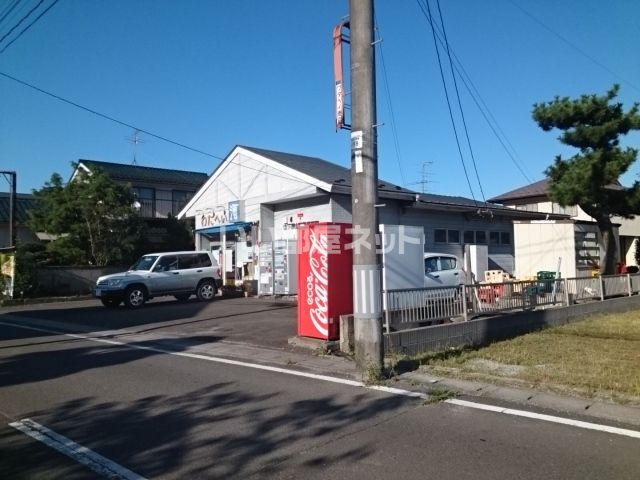 郵便局　山下横山簡易郵便局（郵便局）まで2087m