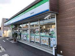 コンビニ　ファミリーマート倉敷東塚店（コンビニ）まで280m