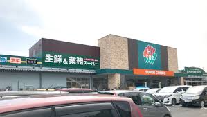 ホームセンター　HIヒロセ スーパーコンボ小郡店（ホームセンター）まで802m