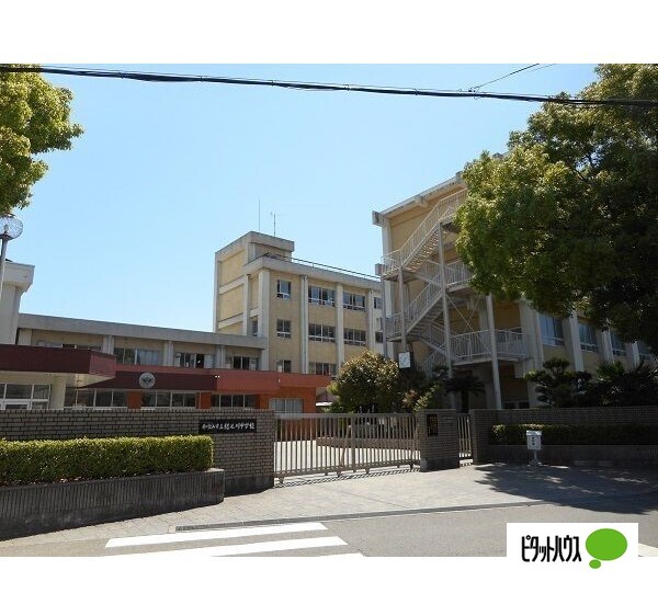 中学校　和歌山市立紀之川中学校（中学校）まで1442m