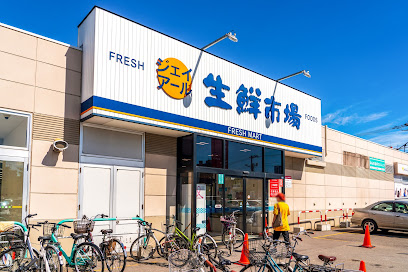 スーパー　生鮮市場（スーパー）まで1196m