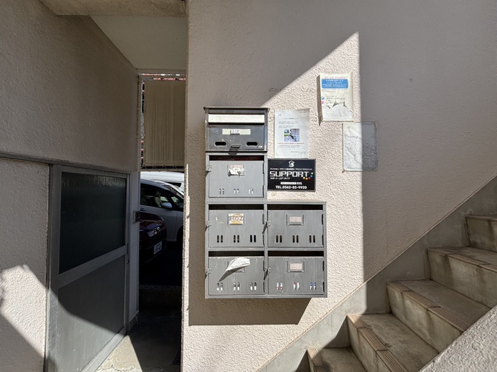 その他共有部分