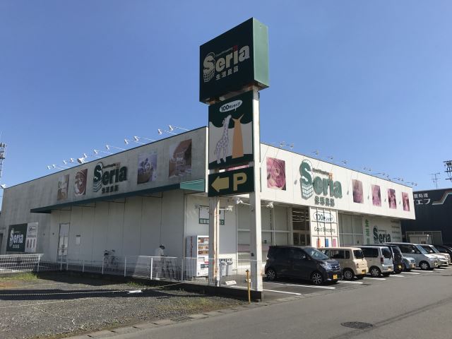 その他　１００円ショップ　セリア（その他）まで80m