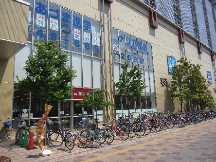 スーパー　マルエツ ナリア武蔵浦和店（スーパー）まで189m