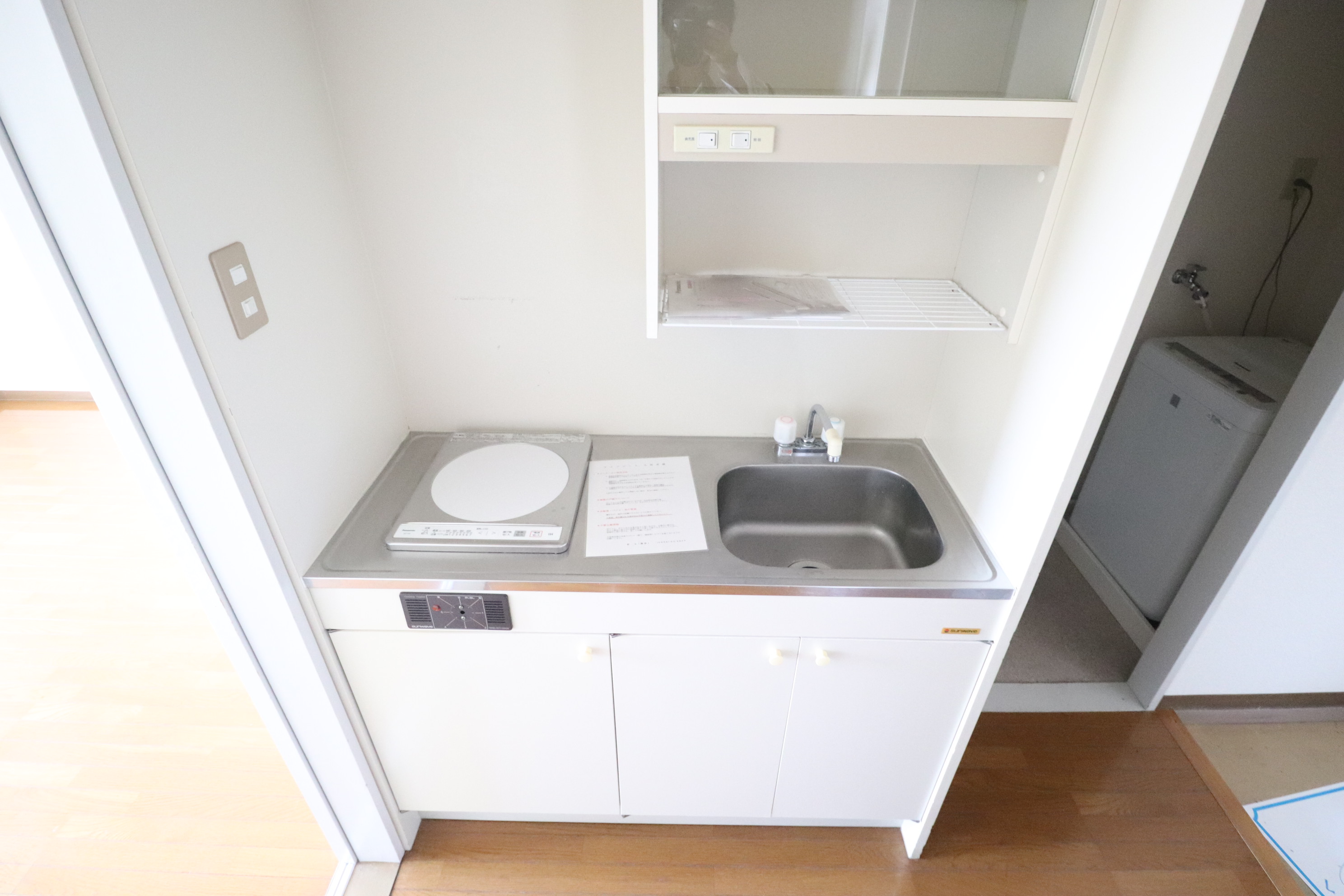 キッチン　キッチン☆