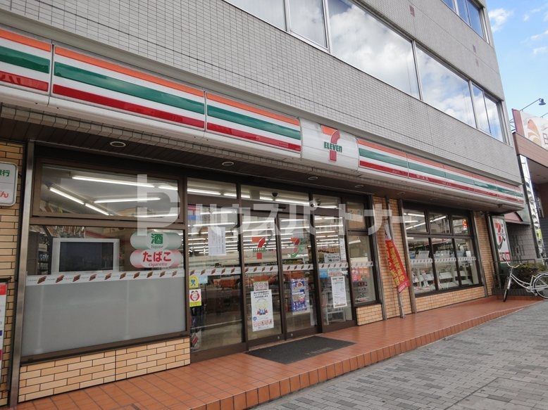 ジュエルグランデの周辺写真