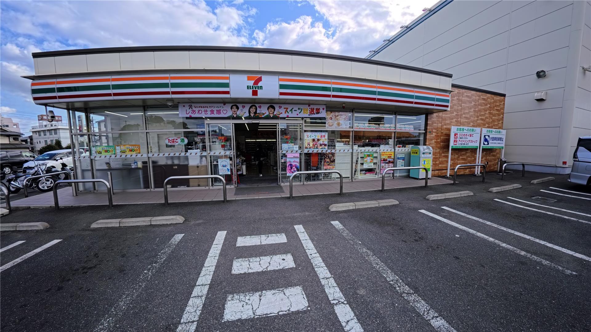 コンビニ　セブンイレブン福山王子町店（コンビニ）まで519m