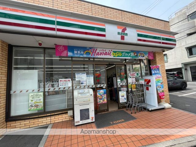 コンビニ　セブン－イレブン世田谷羽根木店（コンビニ）まで379m