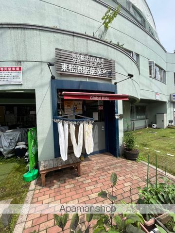 幼稚園・保育園　グローバルキッズ東松原駅前保育園（幼稚園・保育園）まで451m