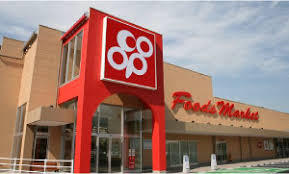 スーパー　大阪いずみ市民生活協同組合 コープ若江（スーパー）まで558m