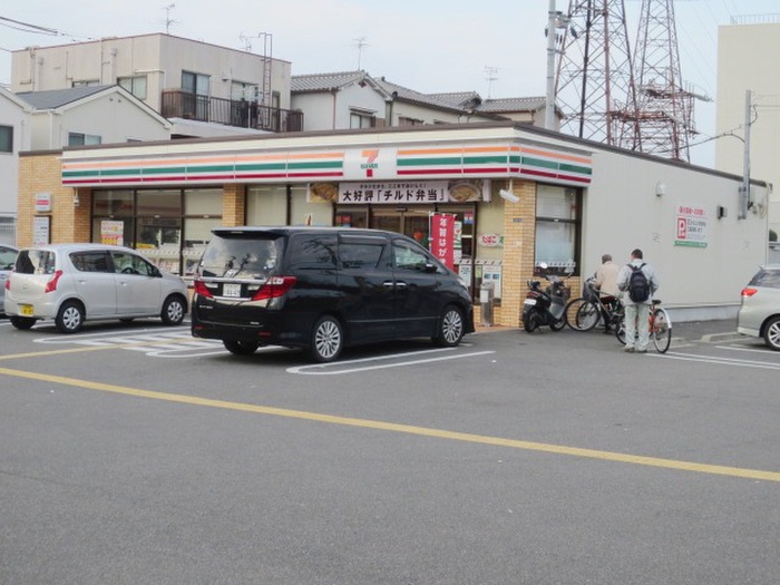 コンビニ　セブンイレブン（コンビニ）まで280m
