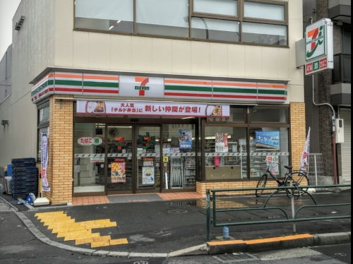コンビニ　セブンイレブン 北新宿1丁目大久保通り店（コンビニ）まで973m