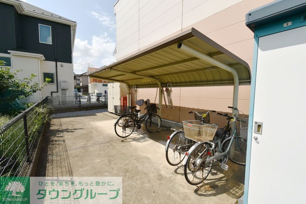 その他共有部分　共有部分