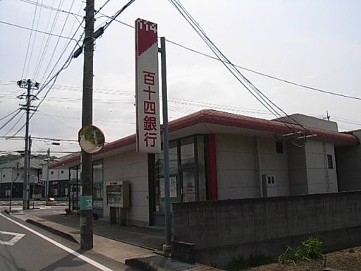 銀行　百十四銀行　三野支店（銀行）まで643m