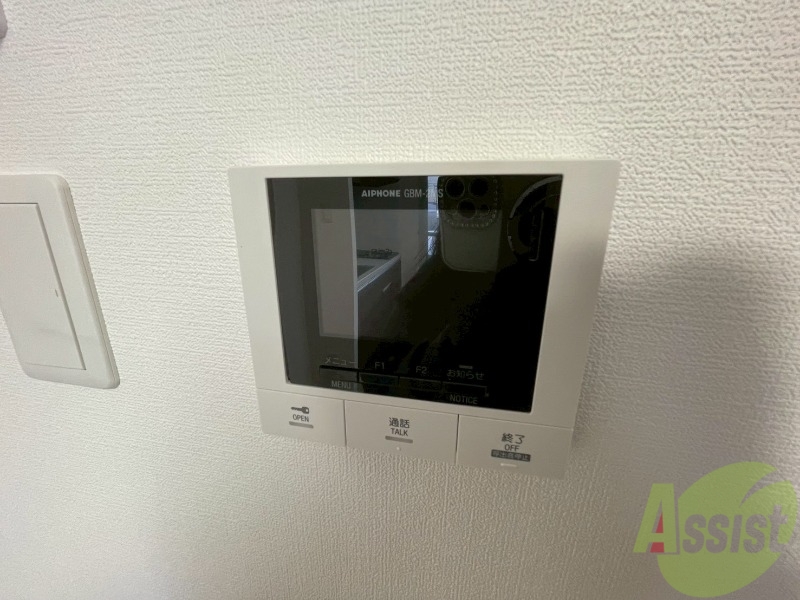 セキュリティ　モニタ付インターホンでセキュリティ面も安心です。