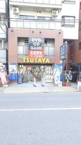 レンタルビデオ　TSUTAYA 東十条店（レンタルビデオ）まで368m