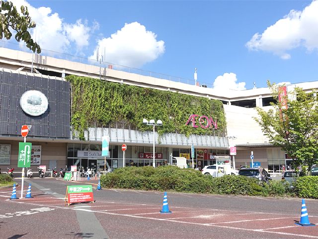 スーパー　マックスバリュグランド千種若宮大通店（スーパー）まで333m