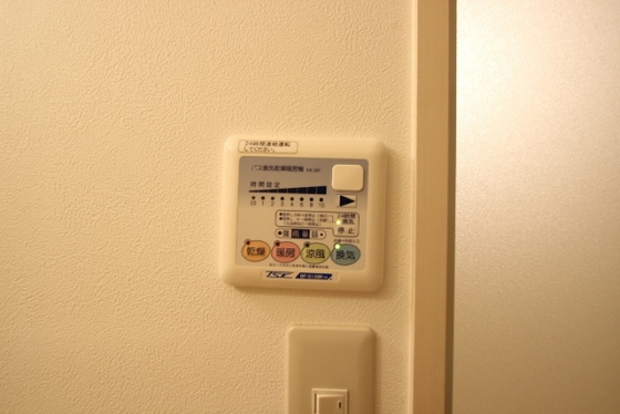 その他設備　※別部屋の写真です