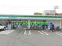 コンビニ　ファミリーマート学南町店（コンビニ）まで393m