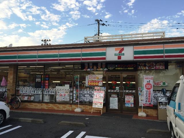 その他　セブンイレブン広島楠那町店（その他）まで736m
