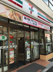 コンビニ　セブンイレブン北新宿1丁目大久保通り店（コンビニ）まで94m
