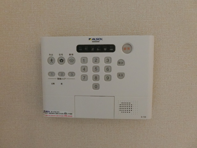 セキュリティ　同社仕様