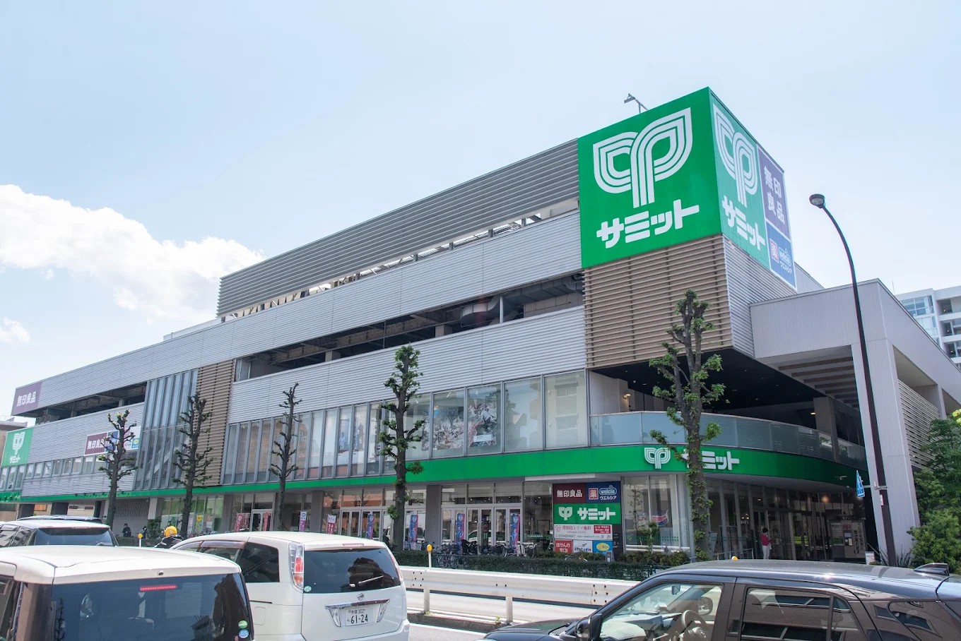 nido SAKURAGAOKAの周辺写真