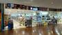 ドラックストア　ウエルシア世田谷砧店（ドラッグストア）まで305m