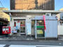 郵便局　世田谷桜丘五郵便局（郵便局）まで355m