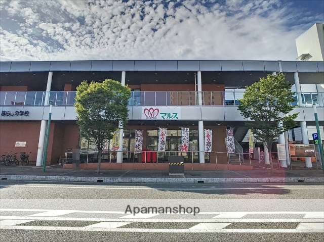 スーパー　ショッピングマルス安城アンフォーレ店（スーパー）まで446m