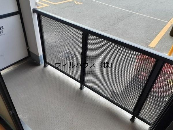 バルコニー　日当たり良好！