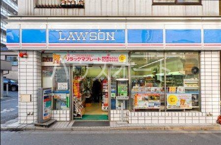 コンビニ　ローソン緑四丁目店（コンビニ）まで247m