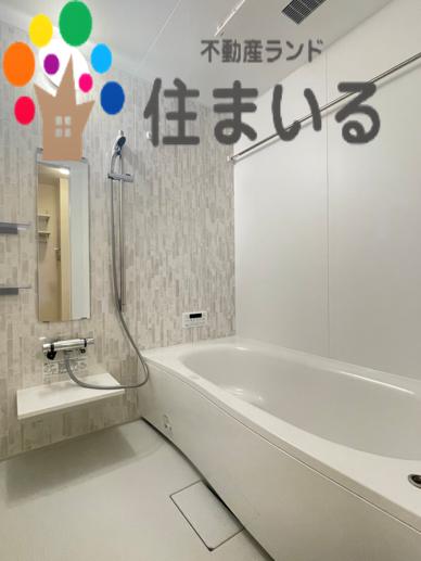 バス・シャワールーム　※写真は同型タイプとなります