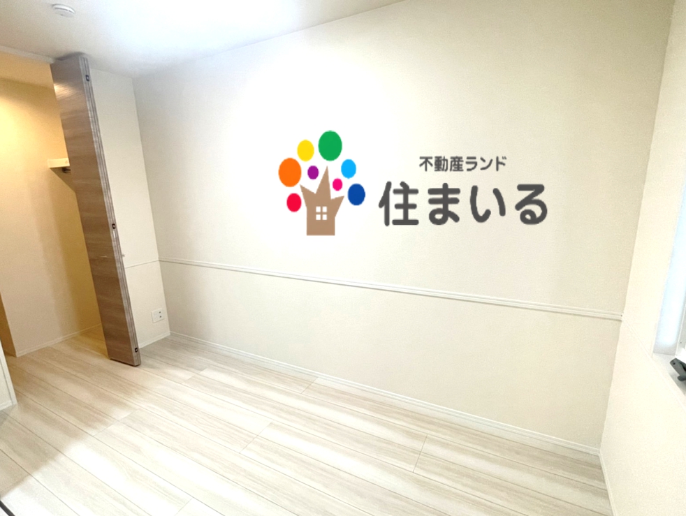 その他部屋・スペース　※写真は同型タイプとなります