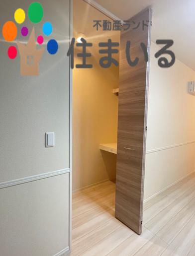 収納　※写真は同型タイプとなります