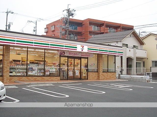コンビニ　セブンイレブン（コンビニ）まで190m