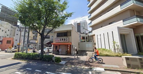 飲食店　三平寿し（飲食店）まで574m