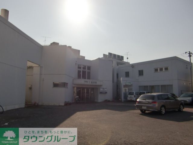 病院　医療法人社団東明会下総病院（病院）まで1050m