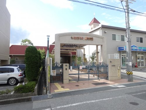 幼稚園・保育園　やまぼうし保育園（幼稚園・保育園）まで518m