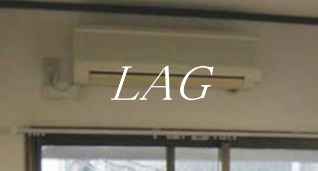 その他設備　エアコンになります。