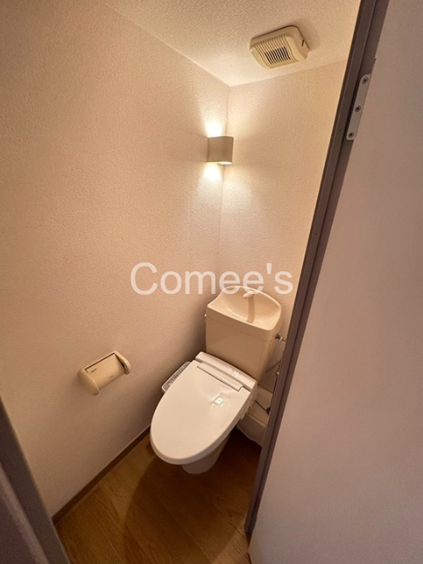 トイレ　温水洗浄便座