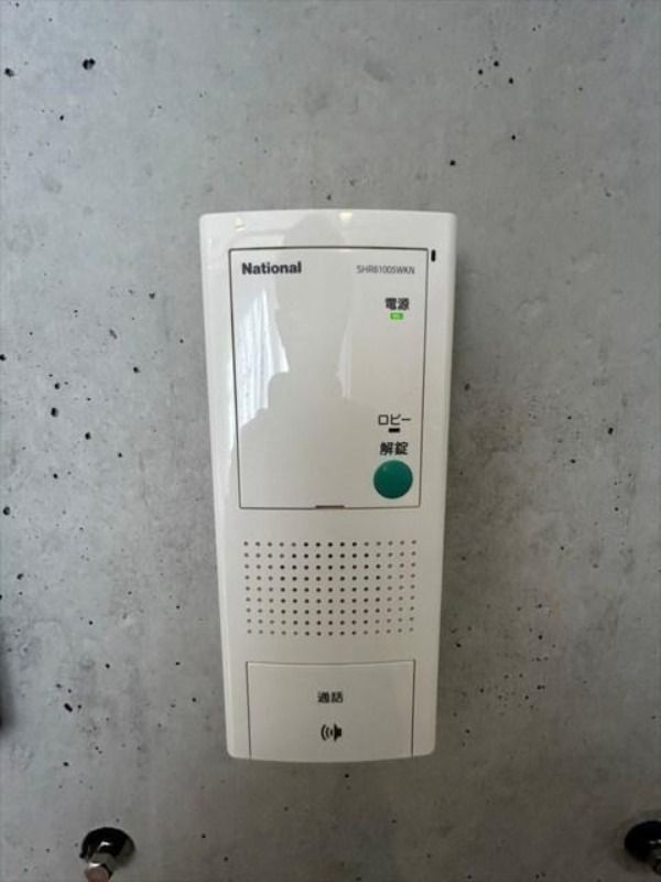 セキュリティ　※以下参考写真