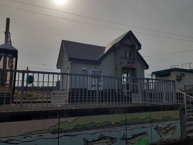 その他　錦岡駅（その他）まで1150m