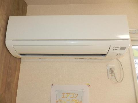 その他設備　エアコン