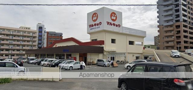 スーパー　マルキョウ野中店（スーパー）まで403m