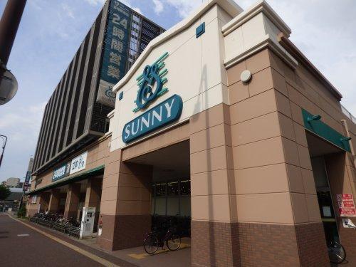 スーパー　サニー吉塚駅前店（スーパー）まで794m