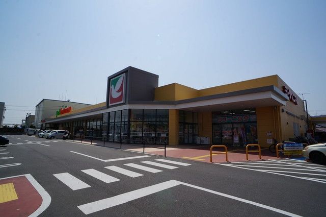 スーパー　ヨークベニマル方八町店（スーパー）まで362m