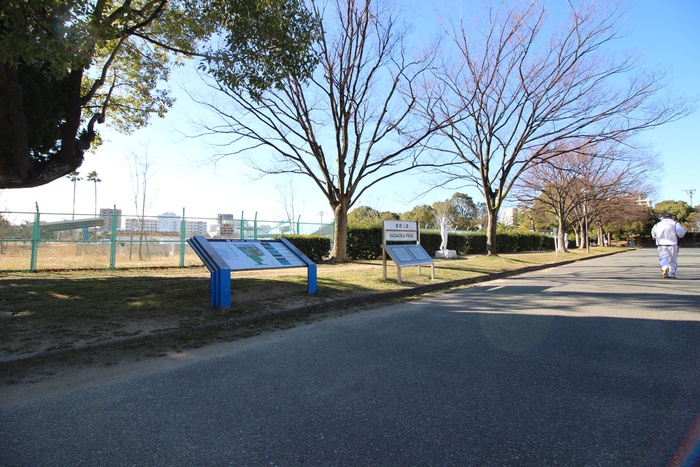 公園　金岡公園（公園）まで750m
