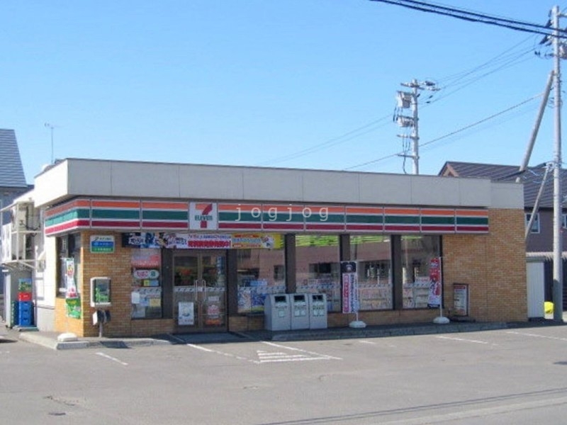 コンビニ　セブンイレブン石狩当別末広店（コンビニ）まで703m